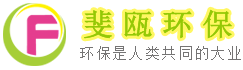 滤袋，丝瓜影视色版，液体丝瓜影视色版生产厂家，丝瓜导航视频环保科技(上海)有限公司